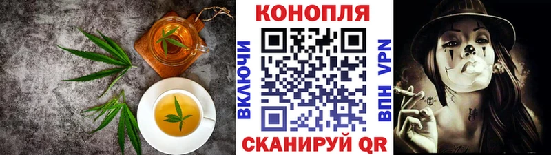 цены наркотик  Николаевск-на-Амуре  кракен ONION  Cannafood марихуана 