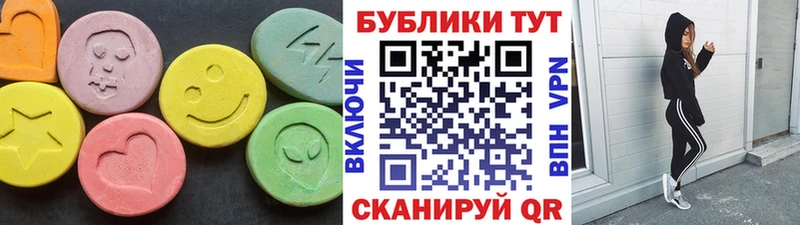 сколько стоит  Николаевск-на-Амуре  ЭКСТАЗИ Дубай 