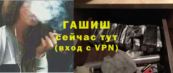 прущие крисы Абдулино