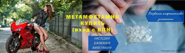 индика Россошь