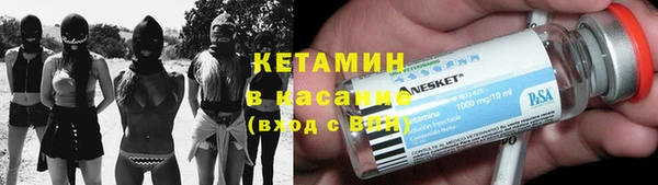прущие крисы Абдулино