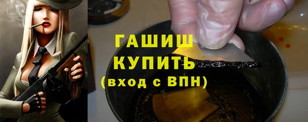 МДПВ Рославль