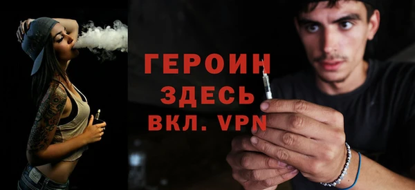 индика Россошь