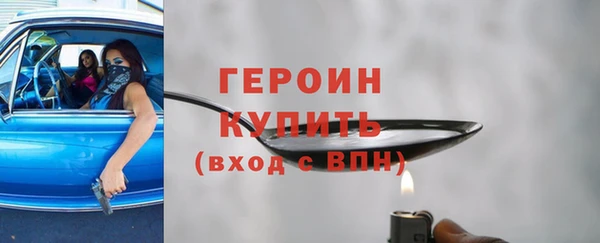 МДПВ Рославль