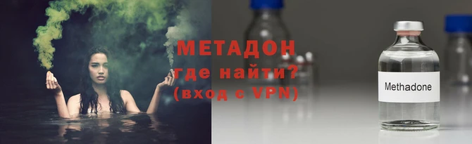 индика Россошь