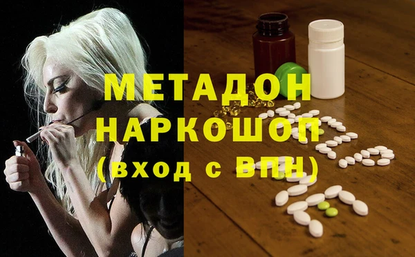 индика Россошь