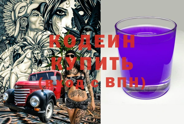 прущие крисы Абдулино
