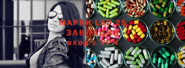 герыч Ростов
