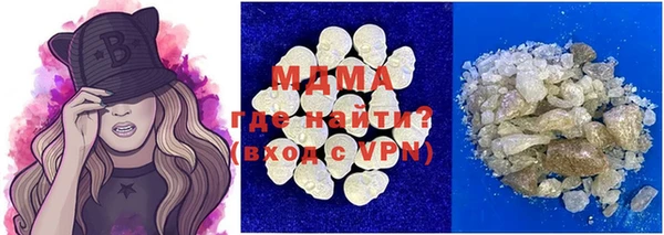 прущие крисы Абдулино