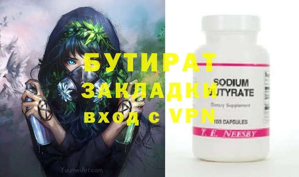 герыч Ростов