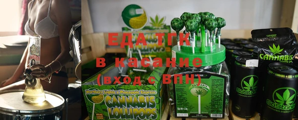 прущие крисы Абдулино