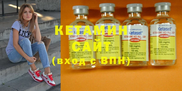 герыч Ростов