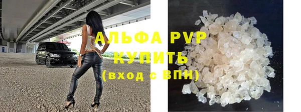 герыч Ростов