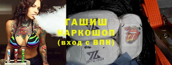 индика Россошь