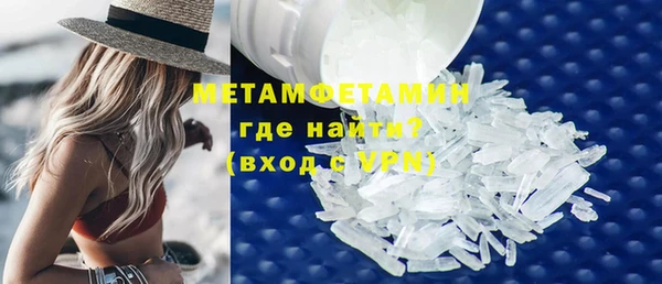 МДПВ Рославль