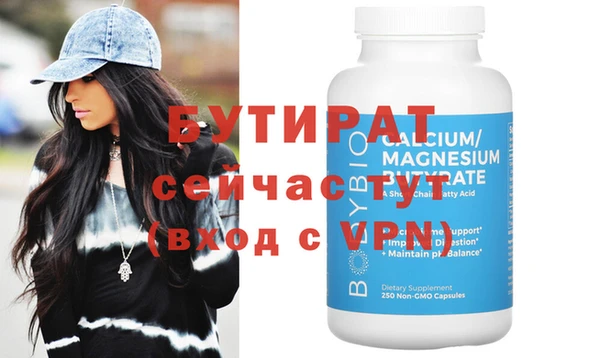 герыч Ростов