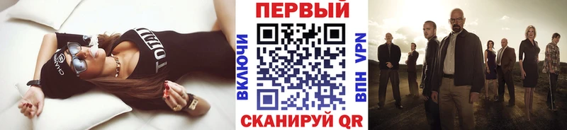 Метамфетамин пудра  Николаевск-на-Амуре 